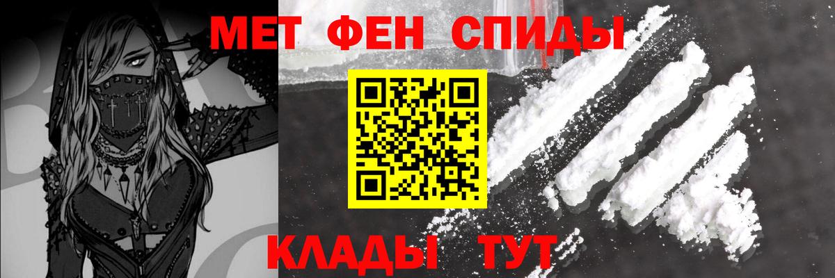 Cocaine  Вход с VPN  ЭКСТАЗИ  Гашиш  НБОМе  Пермь  Марихуана  Мефедрон  