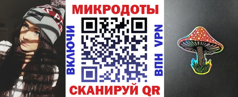 Псилоцибиновые грибы GOLDEN TEACHER  Пермь 