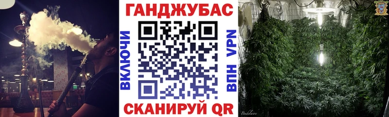 наркошоп Пермь МАРИХУАНА Amnesia